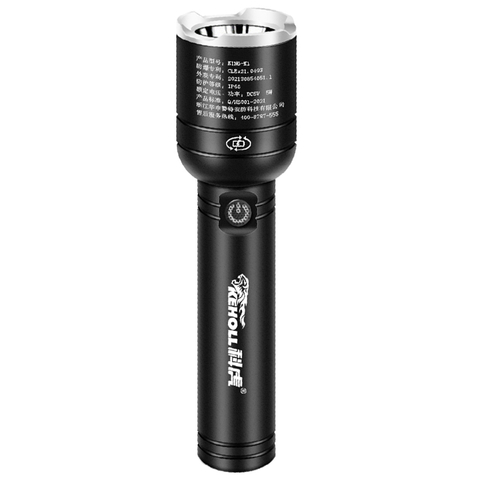 K1 Explosion-proof Flashlight