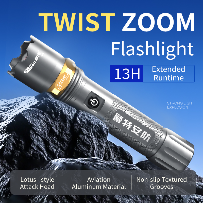 DS909 Tactical Flashlights