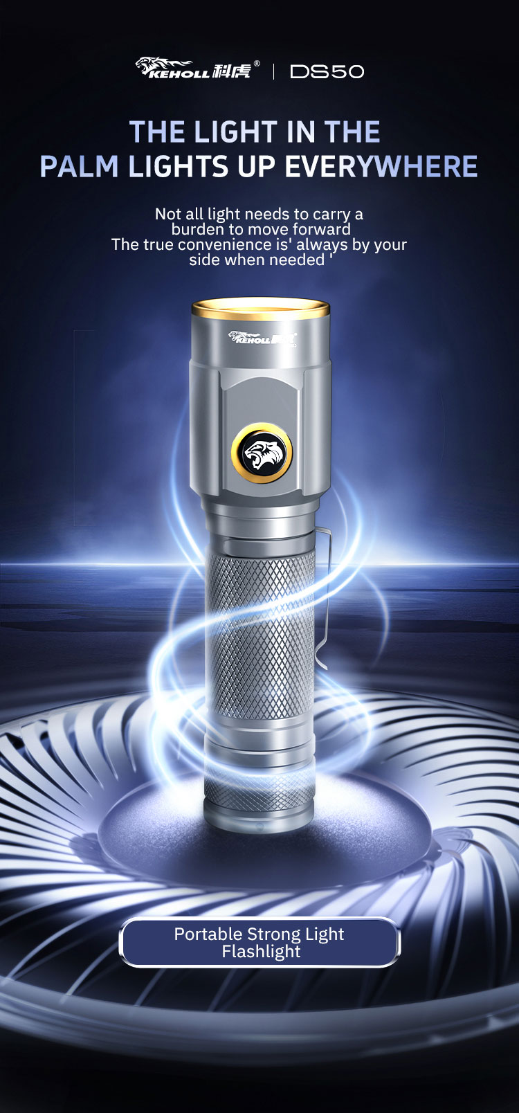 DS50详情（英文）_01