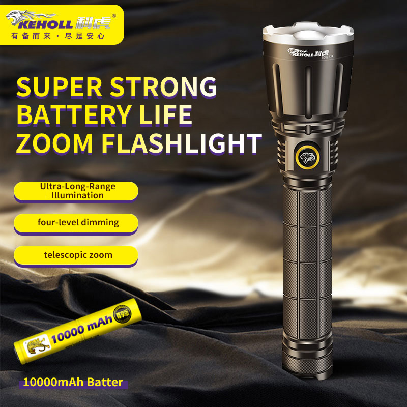 C12 High Power Flashlight
